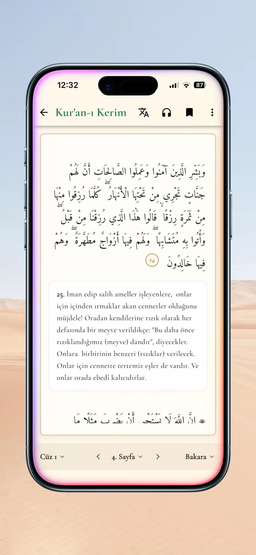 Benim Hafızım Memorization Tracker